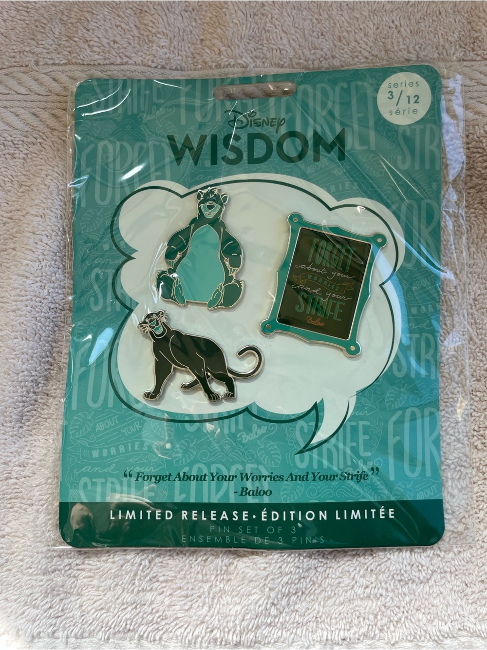 Disney Wisdom Pin Set 3/12 Baloo/Bageria  Jungle Book limited Sealed pin set